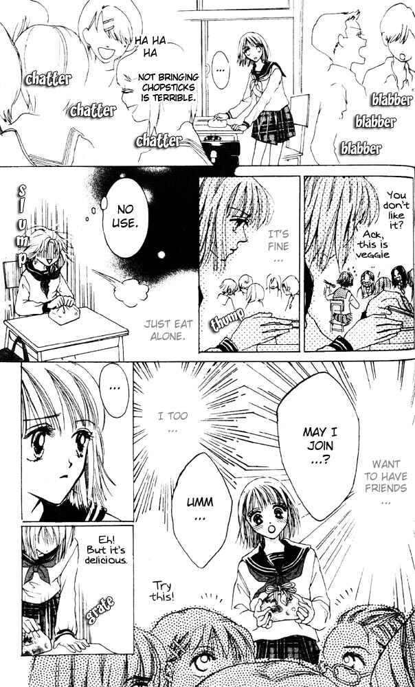 Page 5 Chapter 3 Namida Hyakuman Tsubu
