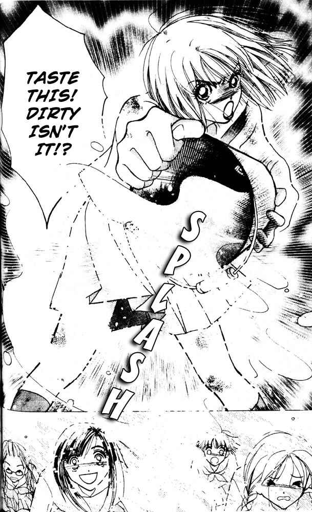 Page 60 Chapter 3 Namida Hyakuman Tsubu