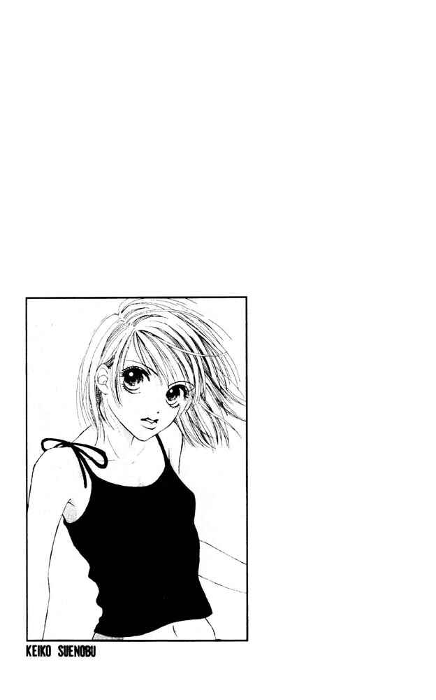 Page 65 Chapter 3 Namida Hyakuman Tsubu