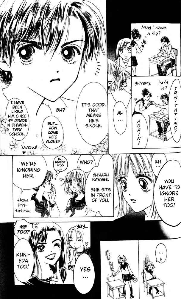 Page 7 Chapter 3 Namida Hyakuman Tsubu