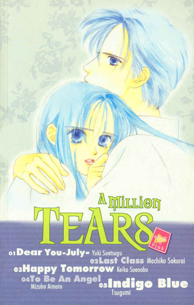 Page 1 Chapter 2 Namida Hyakuman Tsubu