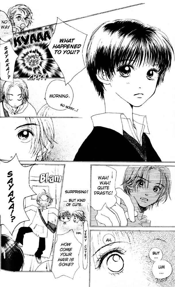 Page 12 Chapter 2 Namida Hyakuman Tsubu