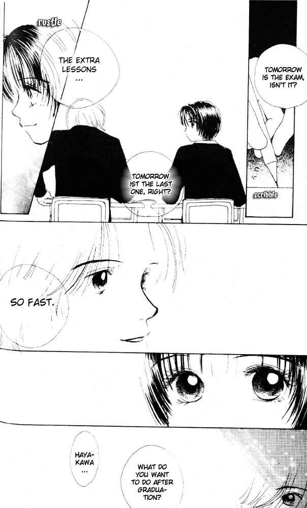 Page 18 Chapter 2 Namida Hyakuman Tsubu