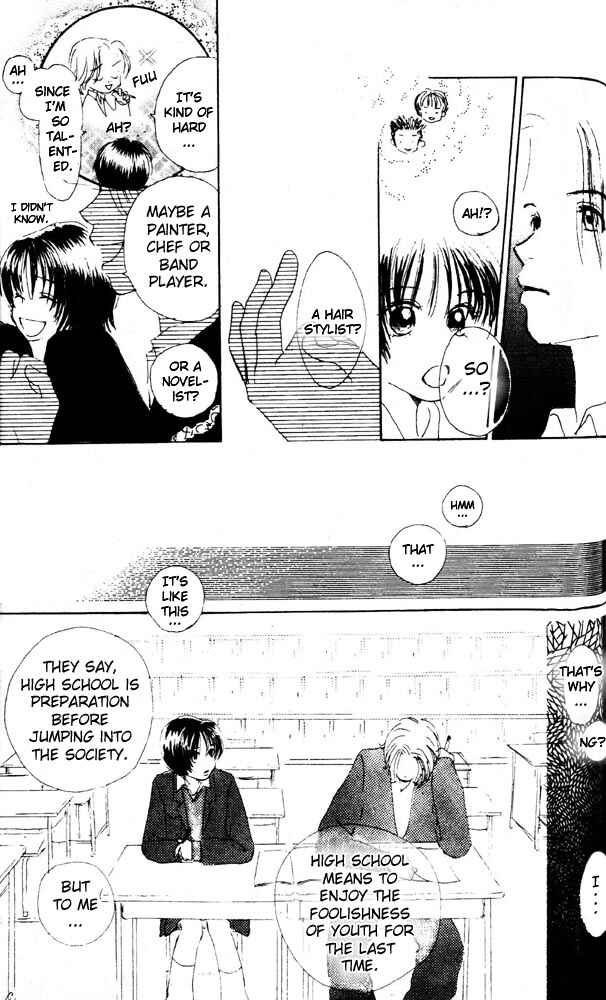 Page 19 Chapter 2 Namida Hyakuman Tsubu