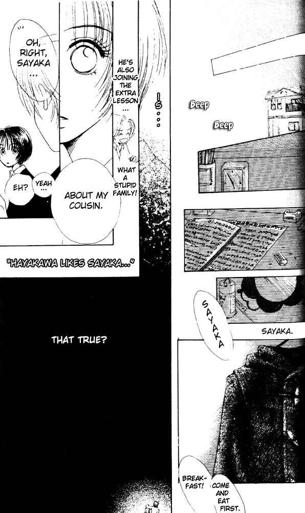 Page 21 Chapter 2 Namida Hyakuman Tsubu
