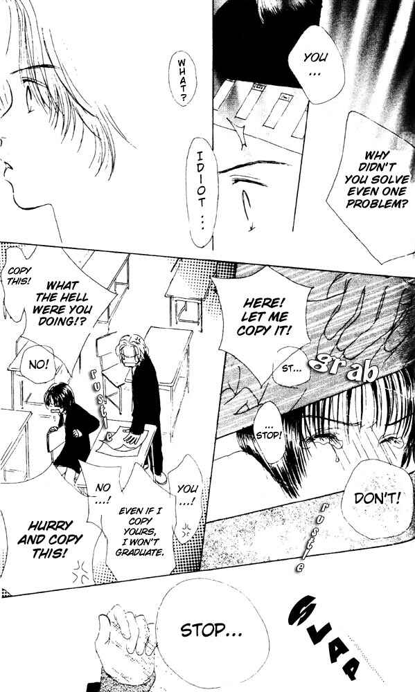 Page 29 Chapter 2 Namida Hyakuman Tsubu