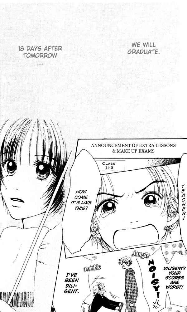 Page 3 Chapter 2 Namida Hyakuman Tsubu