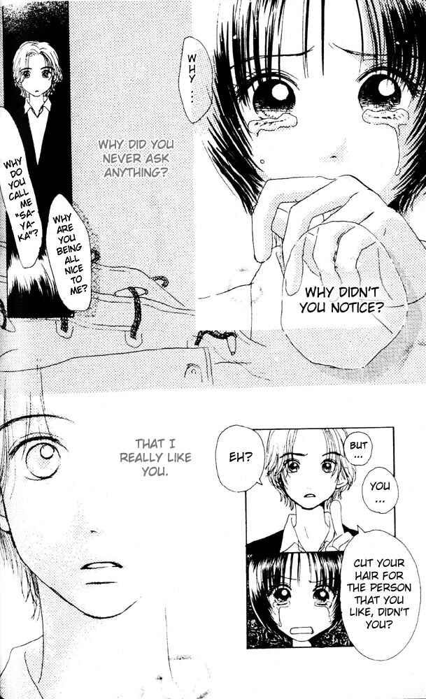 Page 32 Chapter 2 Namida Hyakuman Tsubu