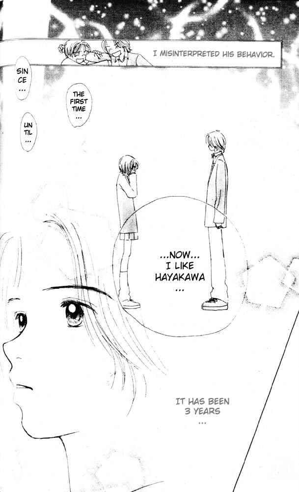 Page 34 Chapter 2 Namida Hyakuman Tsubu