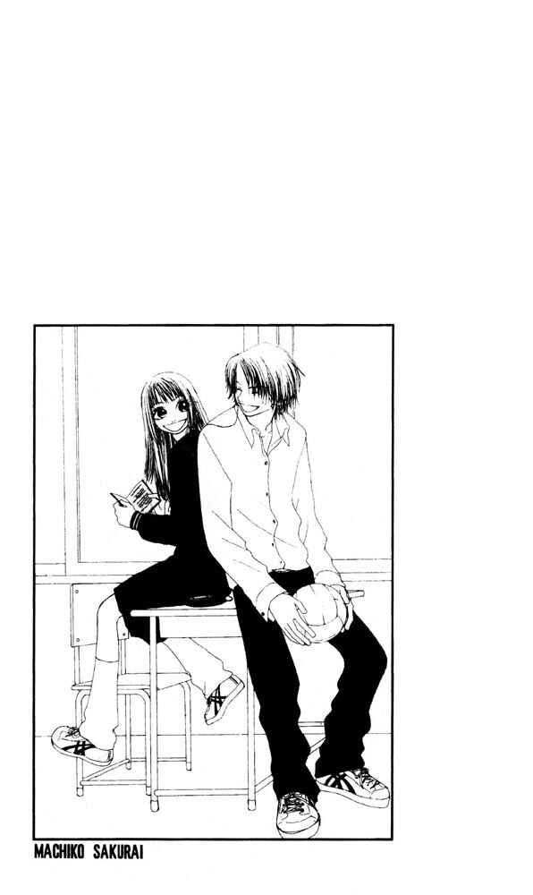 Page 39 Chapter 2 Namida Hyakuman Tsubu
