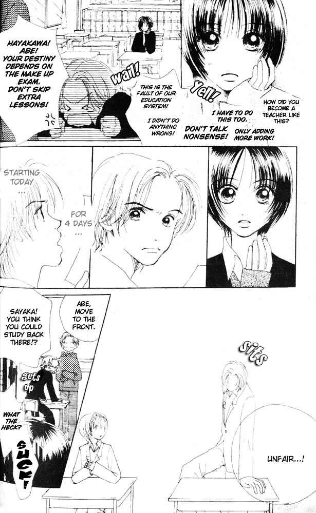 Page 4 Chapter 2 Namida Hyakuman Tsubu