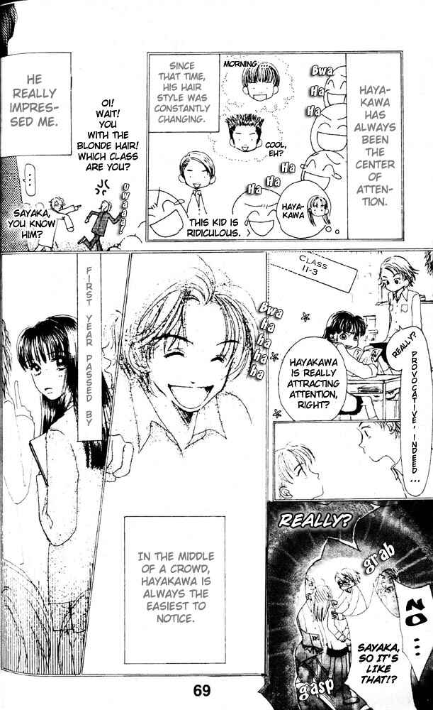 Page 6 Chapter 2 Namida Hyakuman Tsubu