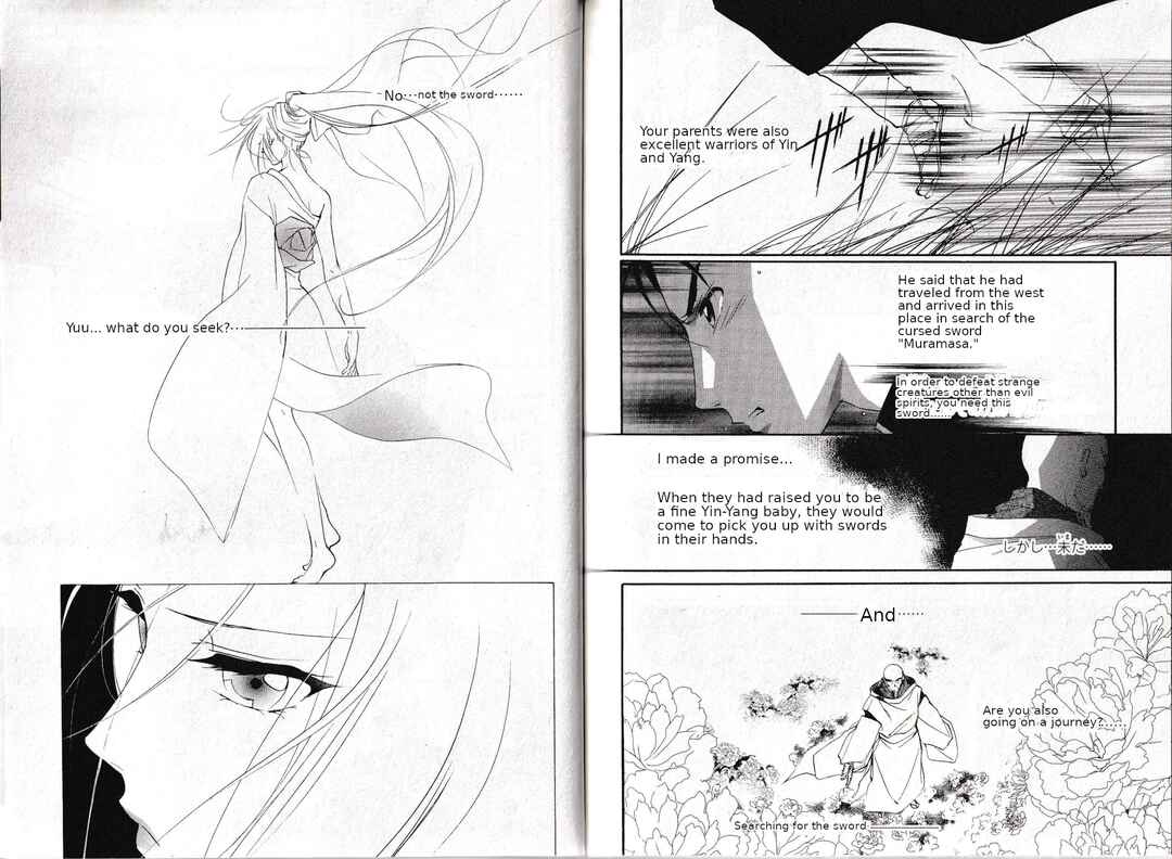 Page 4 Chapter 29 Vampire Princess Miyu: Saku