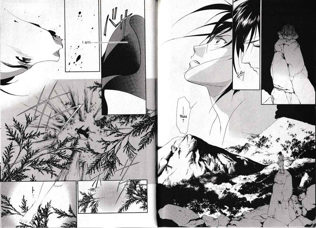 Page 9 Chapter 29 Vampire Princess Miyu: Saku