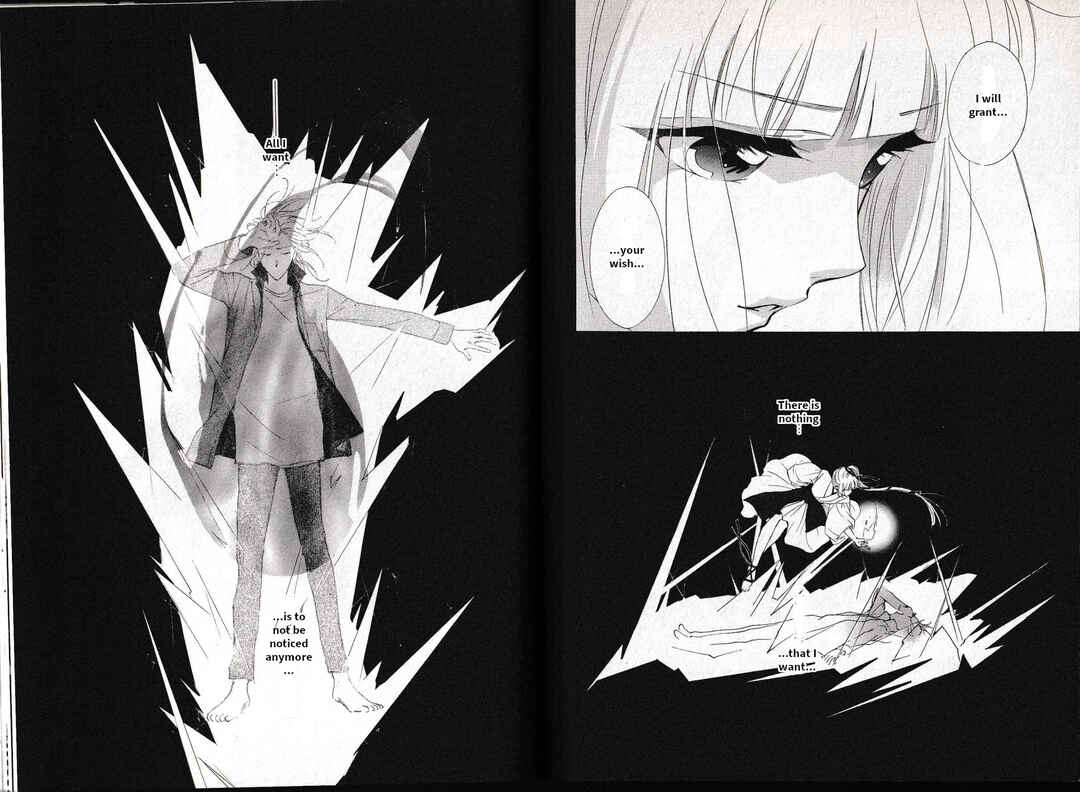 Page 21 Chapter 14 Vampire Princess Miyu: Saku