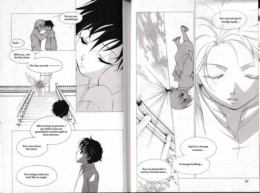 Page 11 Chapter 17 Vampire Princess Miyu: Saku