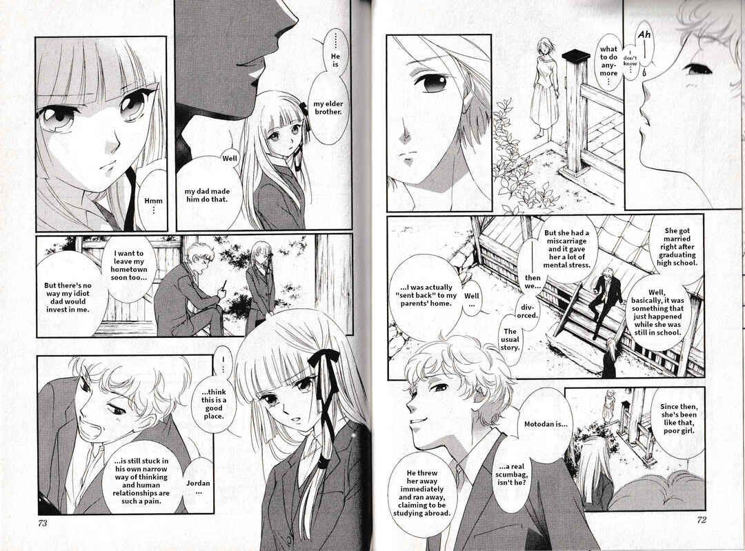 Page 15 Chapter 17 Vampire Princess Miyu: Saku