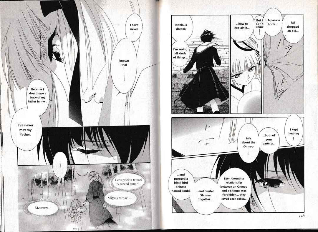 Page 16 Chapter 32 Vampire Princess Miyu: Saku