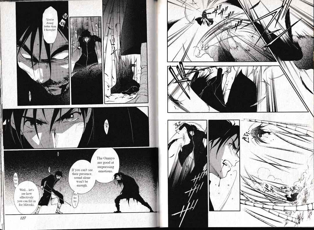Page 20 Chapter 32 Vampire Princess Miyu: Saku
