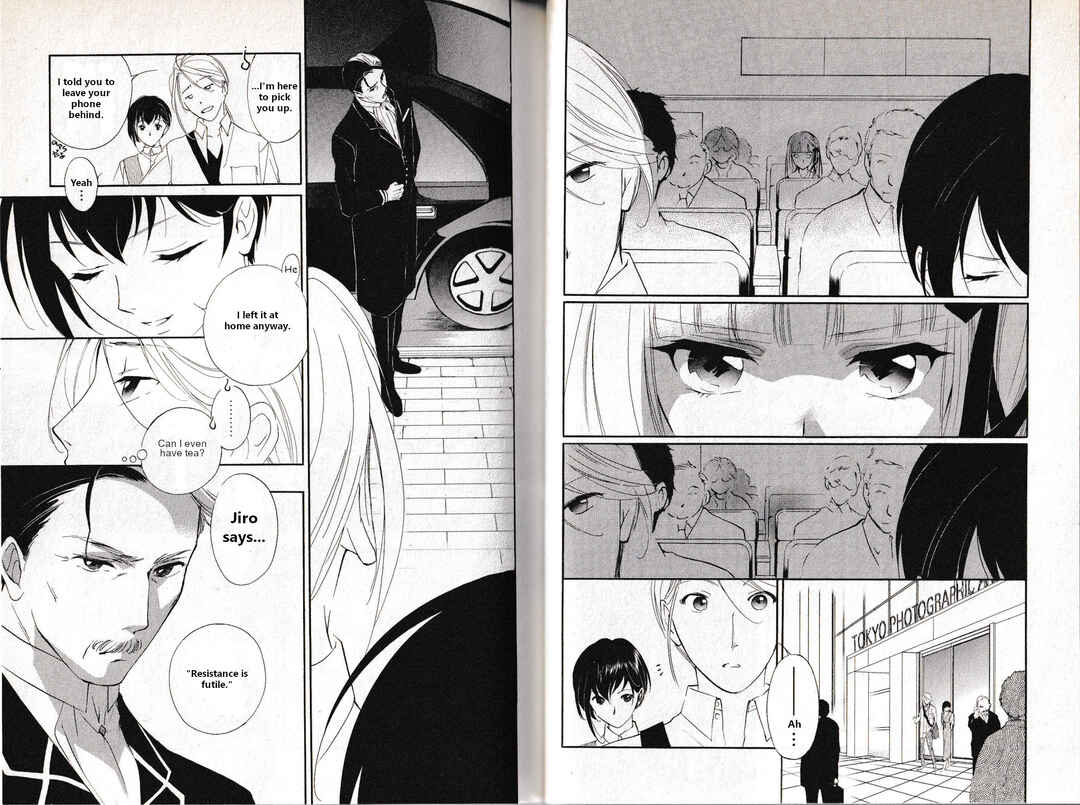 Page 17 Chapter 11 Vampire Princess Miyu: Saku