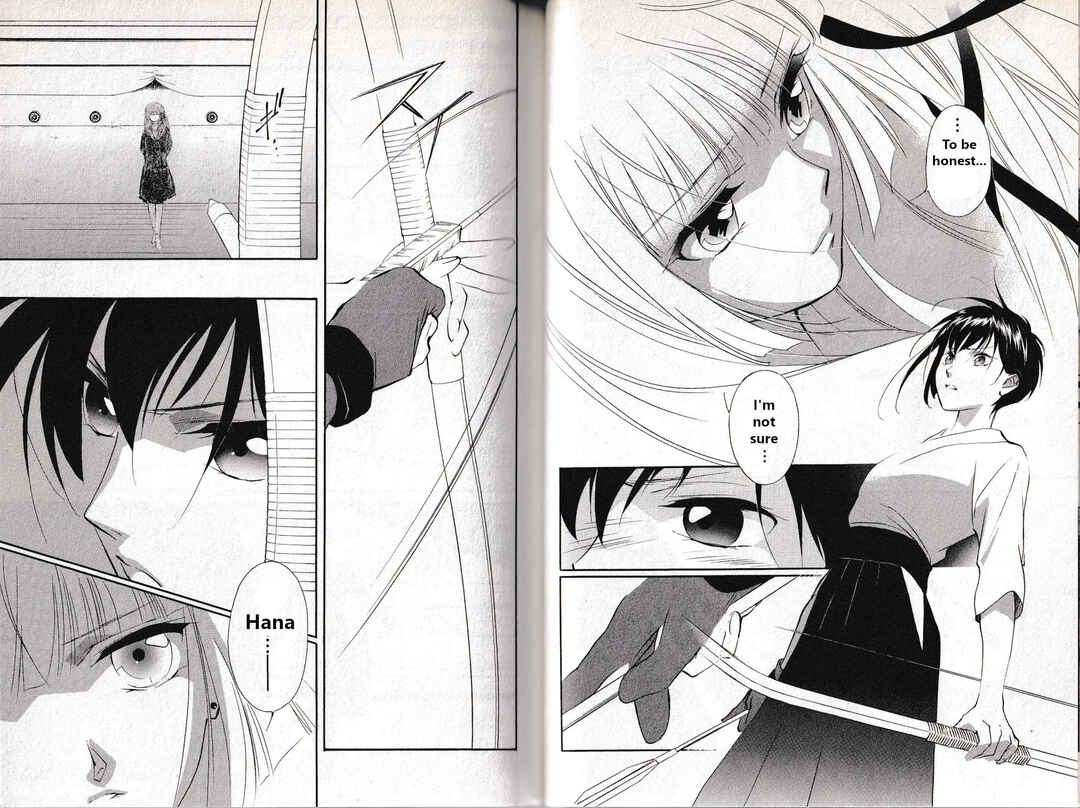 Page 21 Chapter 11 Vampire Princess Miyu: Saku