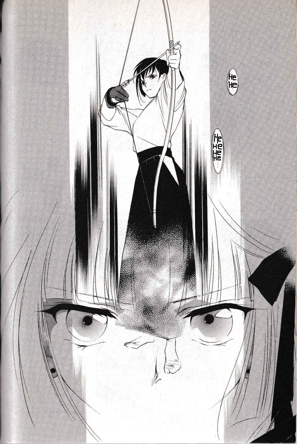 Page 25 Chapter 11 Vampire Princess Miyu: Saku