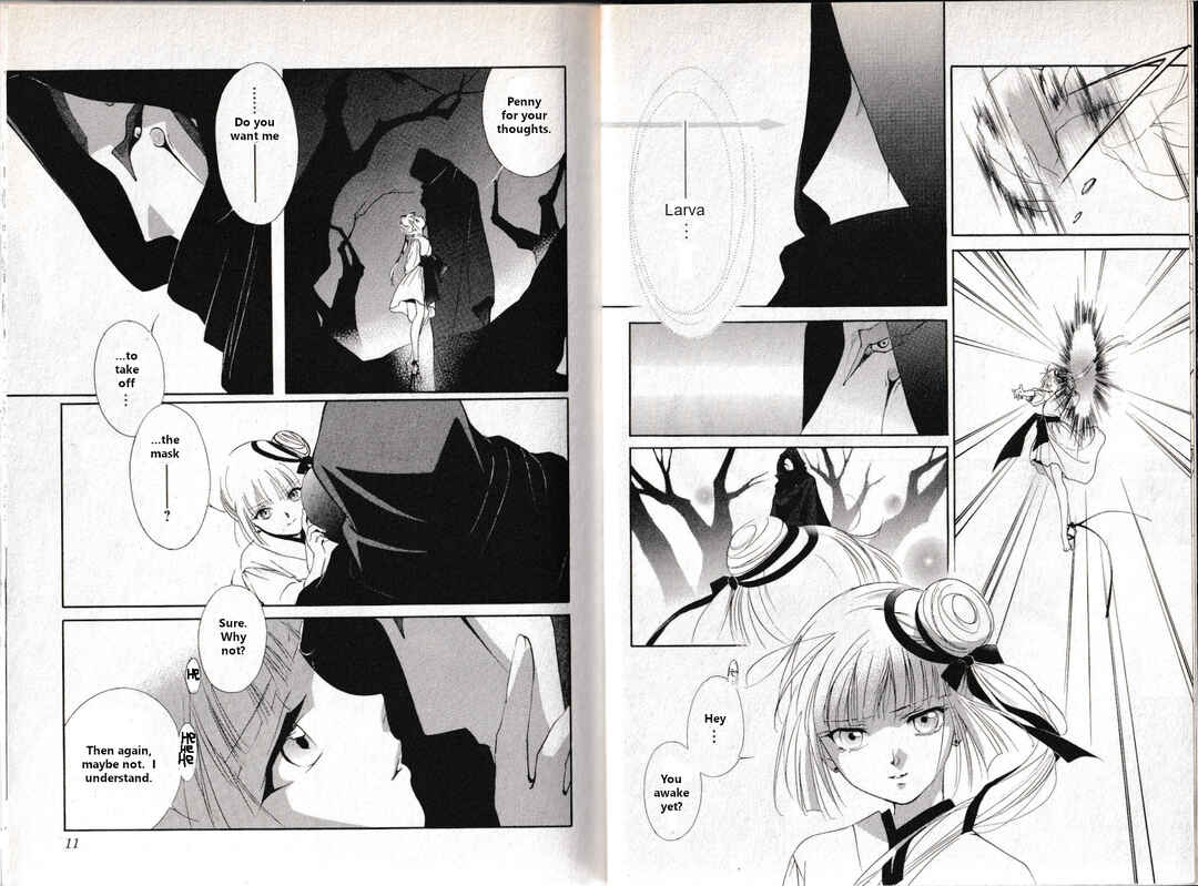 Page 7 Chapter 11 Vampire Princess Miyu: Saku