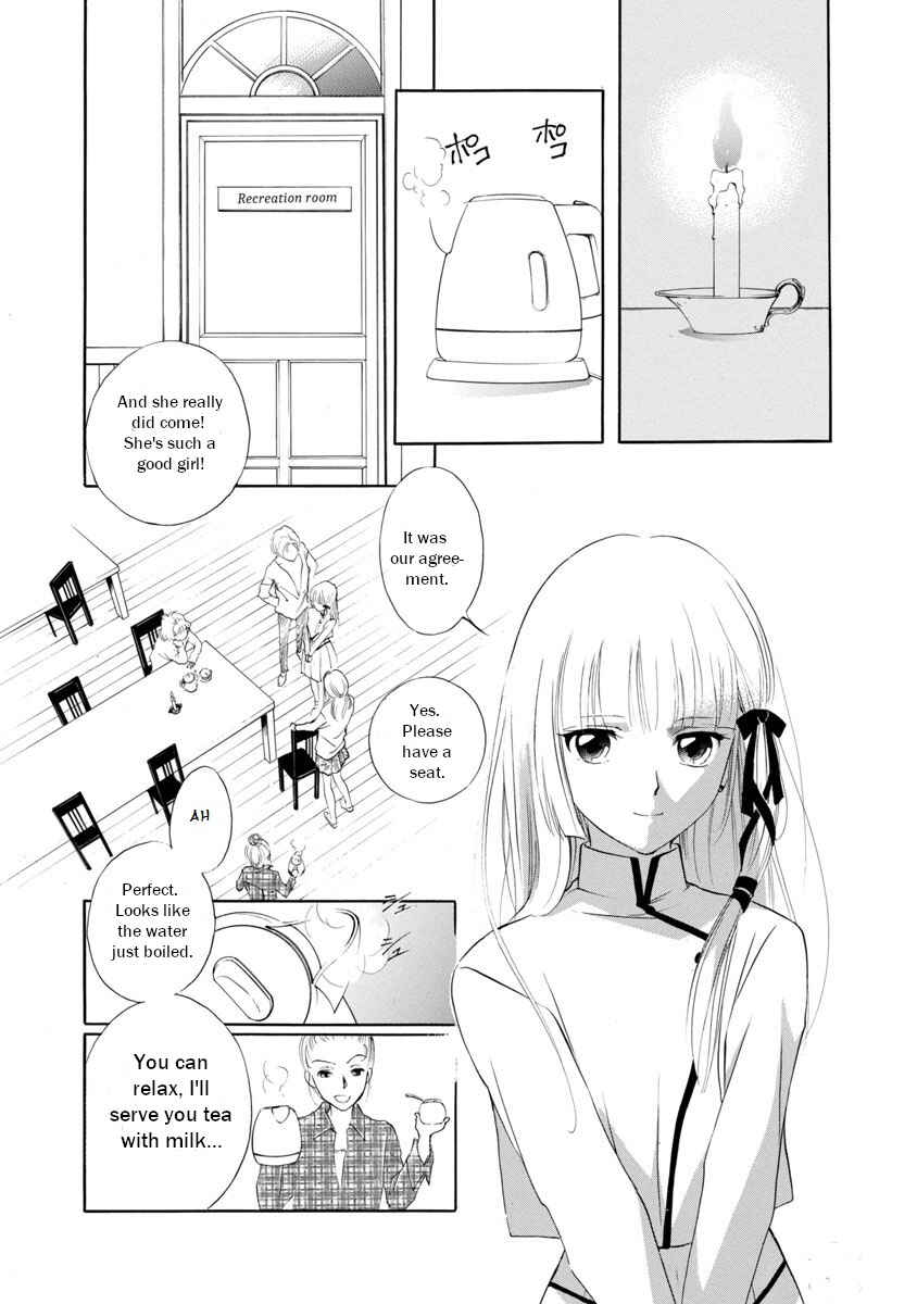 Page 3 Chapter 1.2 Vampire Princess Miyu: Saku