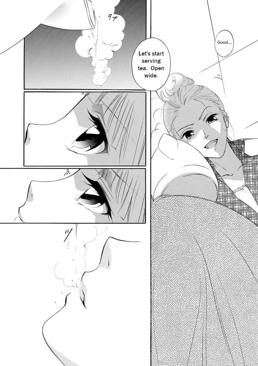 Page 5 Chapter 1.2 Vampire Princess Miyu: Saku