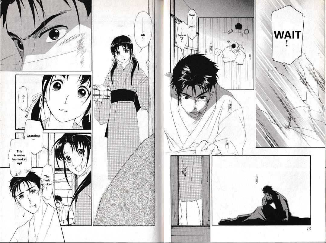 Page 10 Chapter 30 Vampire Princess Miyu: Saku