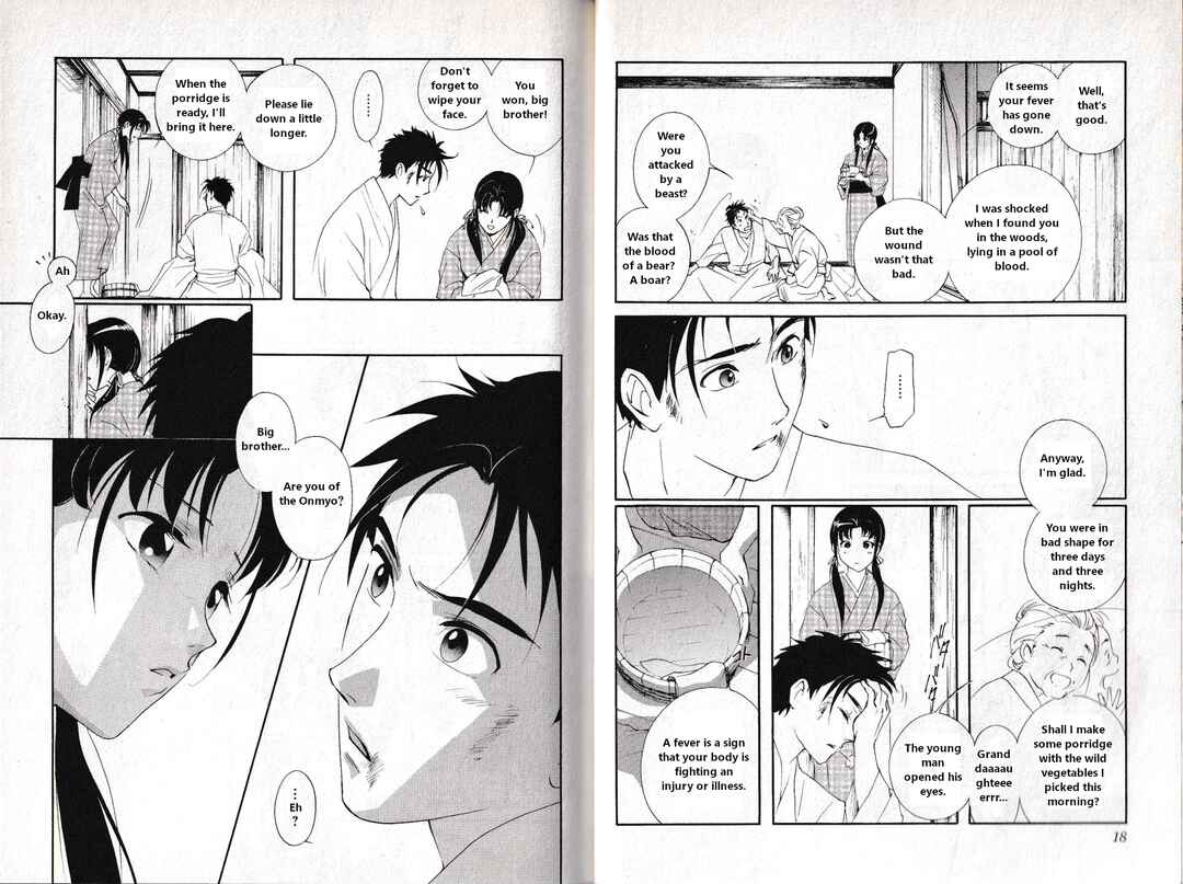 Page 11 Chapter 30 Vampire Princess Miyu: Saku