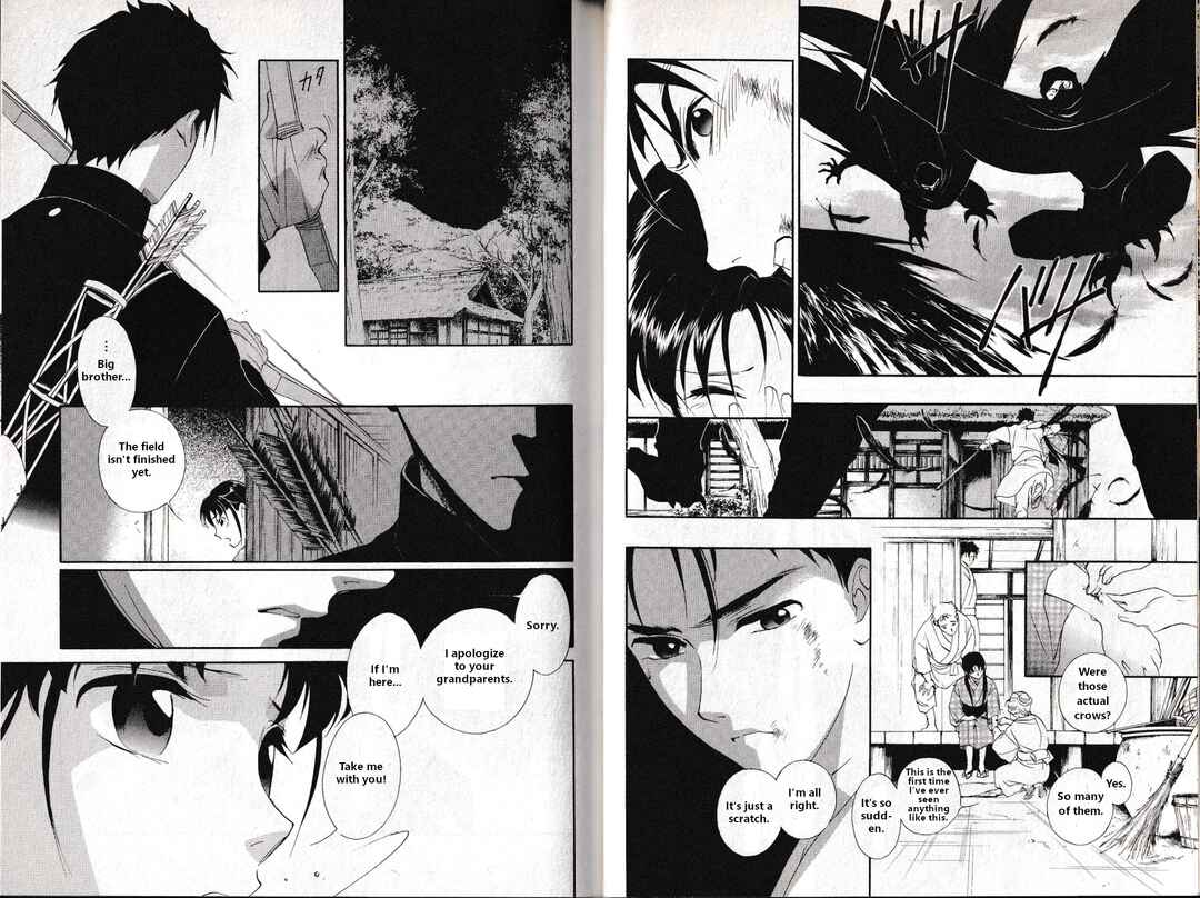 Page 15 Chapter 30 Vampire Princess Miyu: Saku