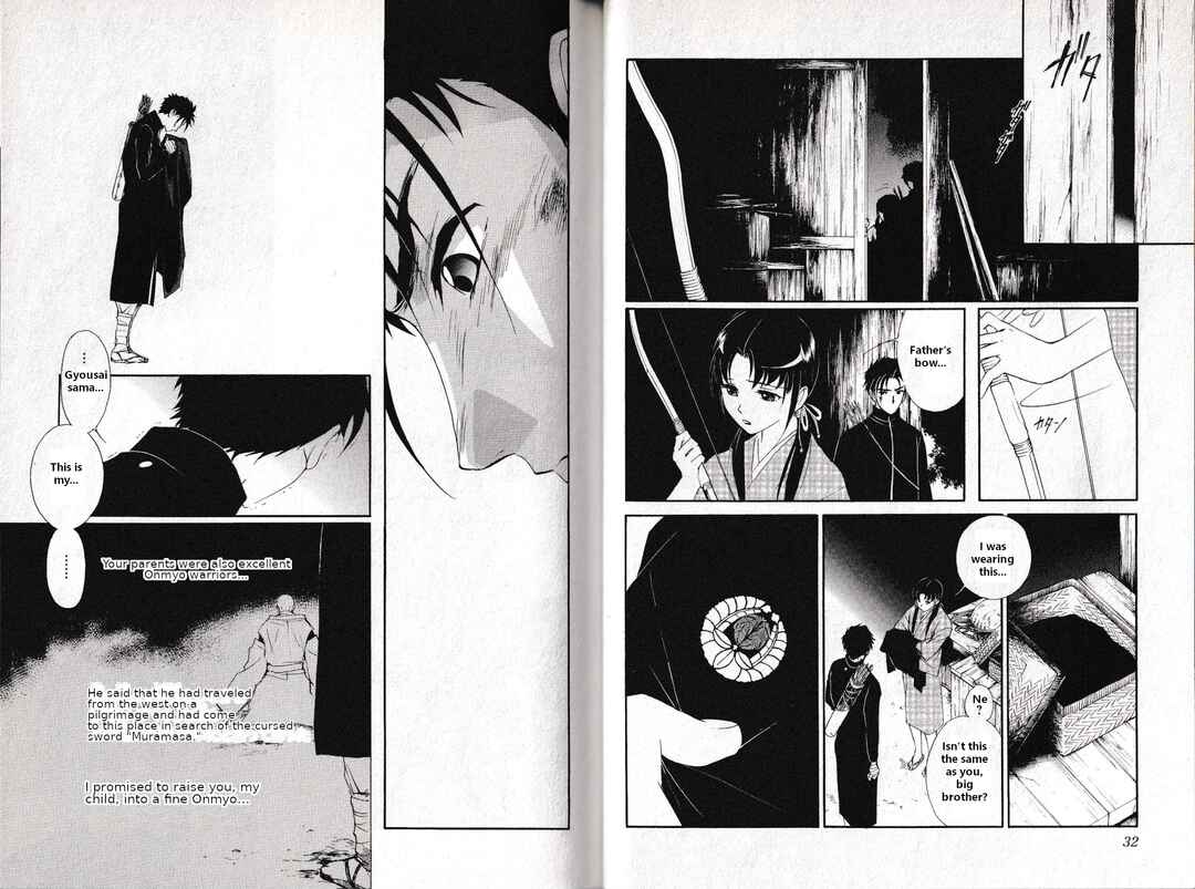 Page 18 Chapter 30 Vampire Princess Miyu: Saku