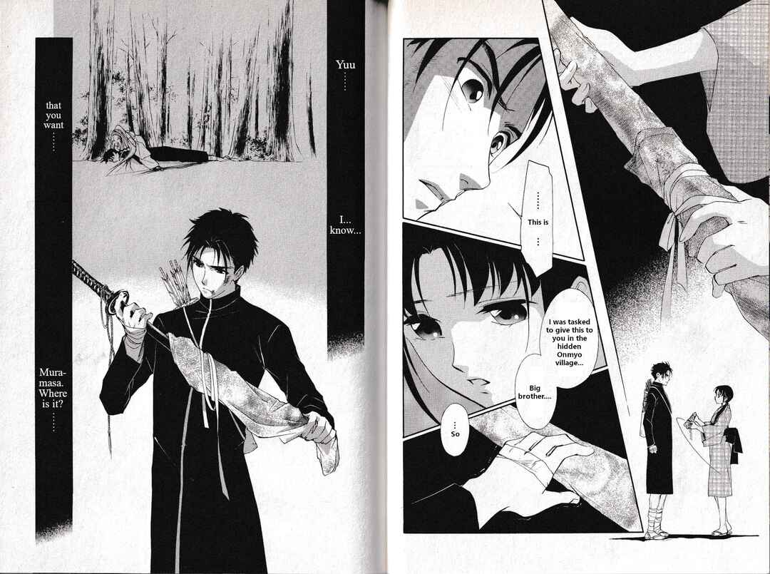 Page 21 Chapter 30 Vampire Princess Miyu: Saku