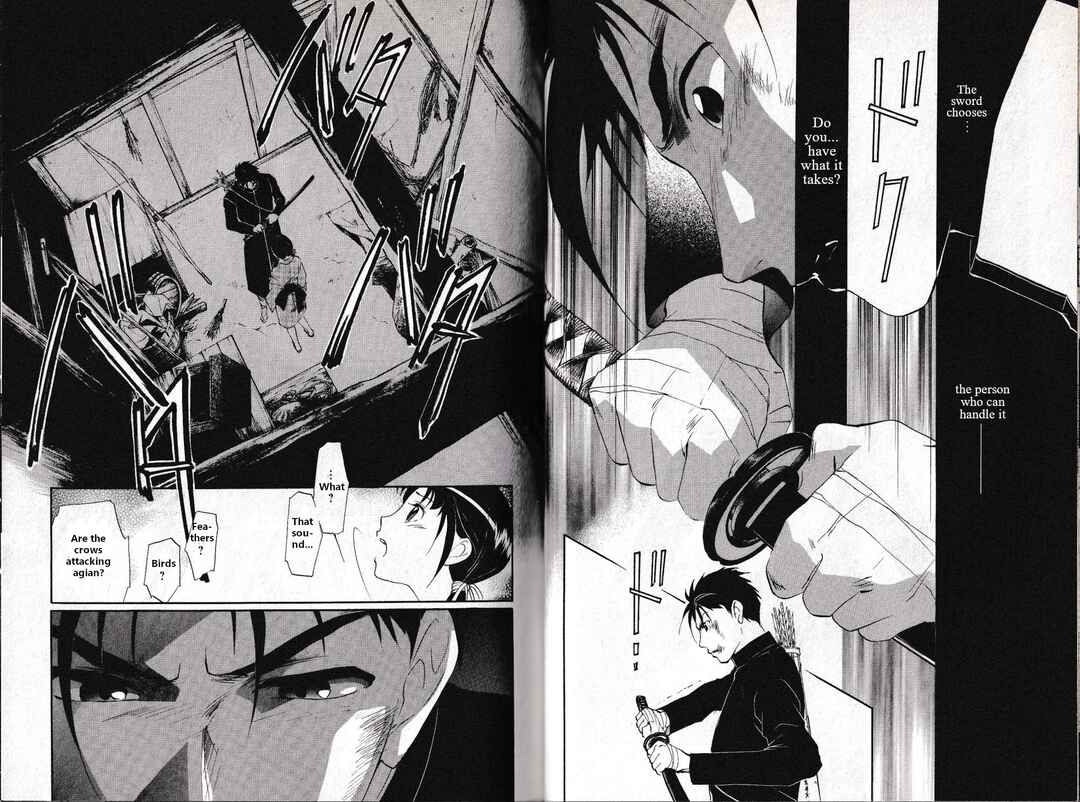 Page 22 Chapter 30 Vampire Princess Miyu: Saku