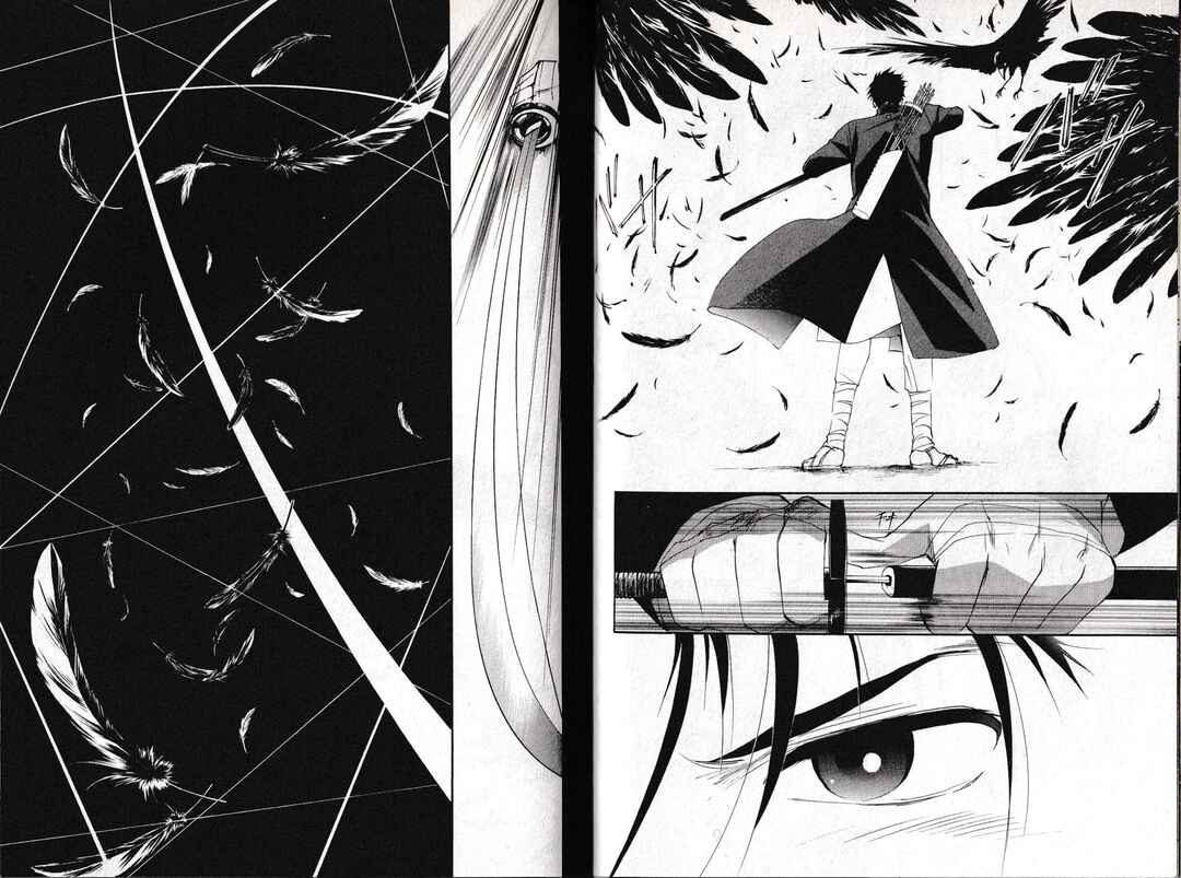 Page 24 Chapter 30 Vampire Princess Miyu: Saku