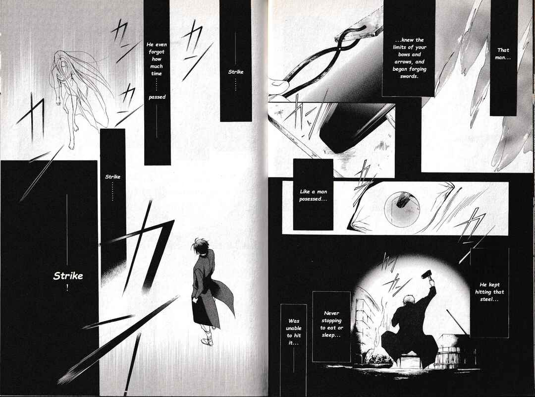 Page 7 Chapter 30 Vampire Princess Miyu: Saku