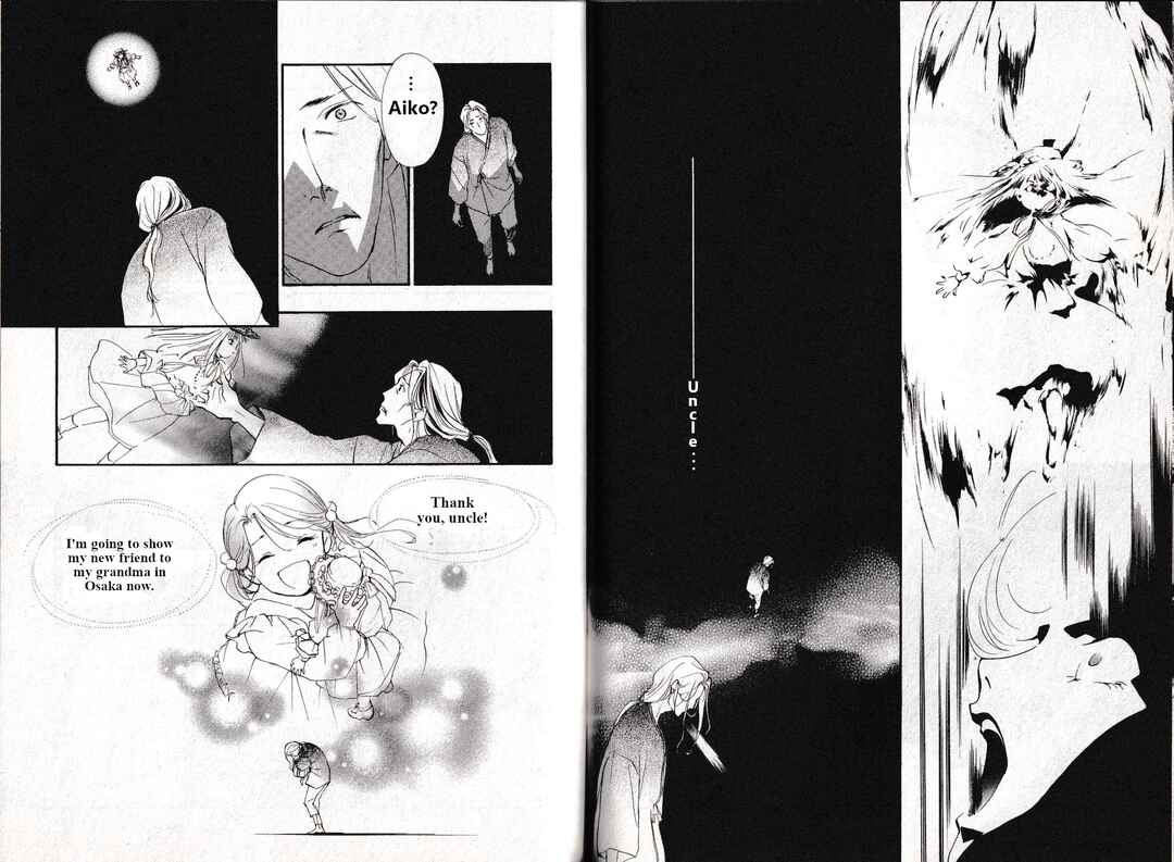 Page 18 Chapter 9 Vampire Princess Miyu: Saku