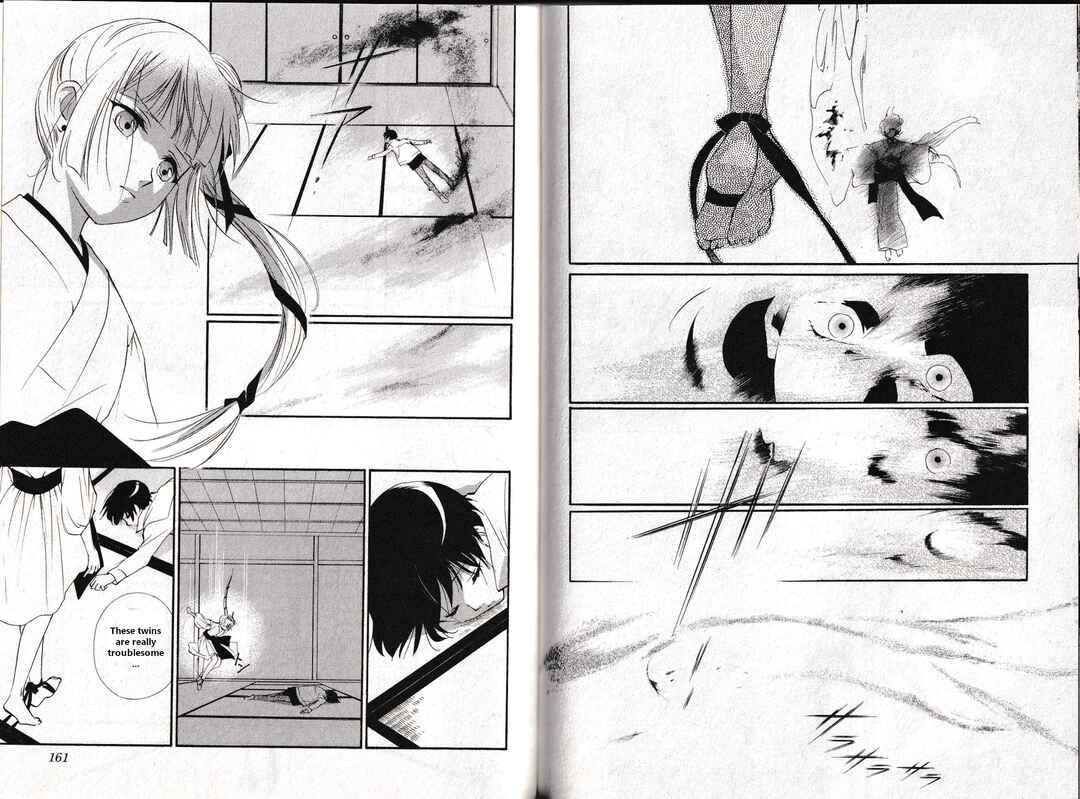 Page 19 Chapter 9 Vampire Princess Miyu: Saku