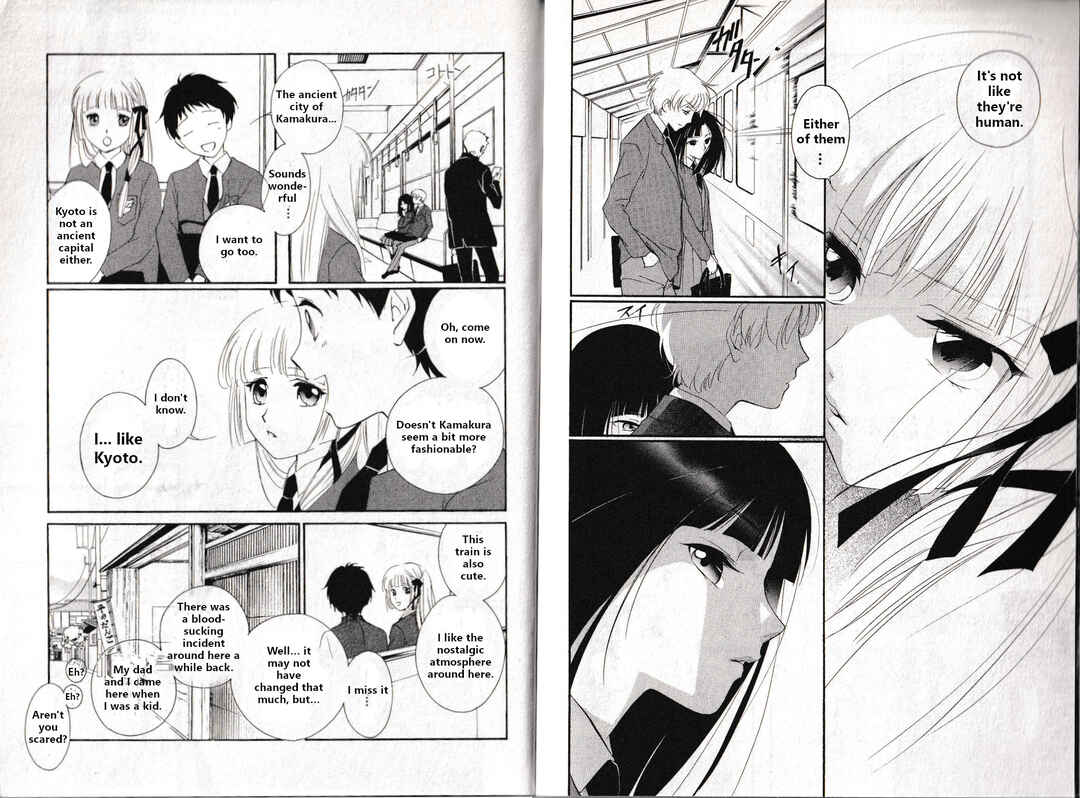 Page 6 Chapter 19.5 Vampire Princess Miyu: Saku