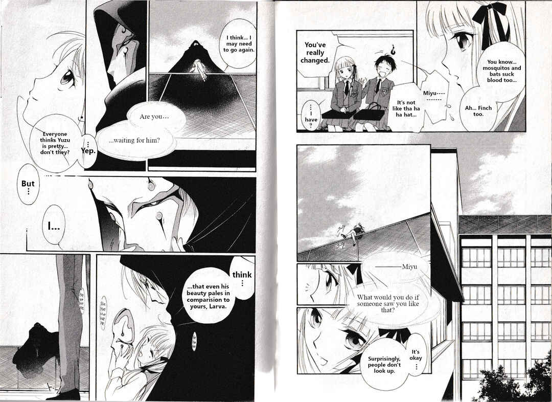 Page 7 Chapter 19.5 Vampire Princess Miyu: Saku