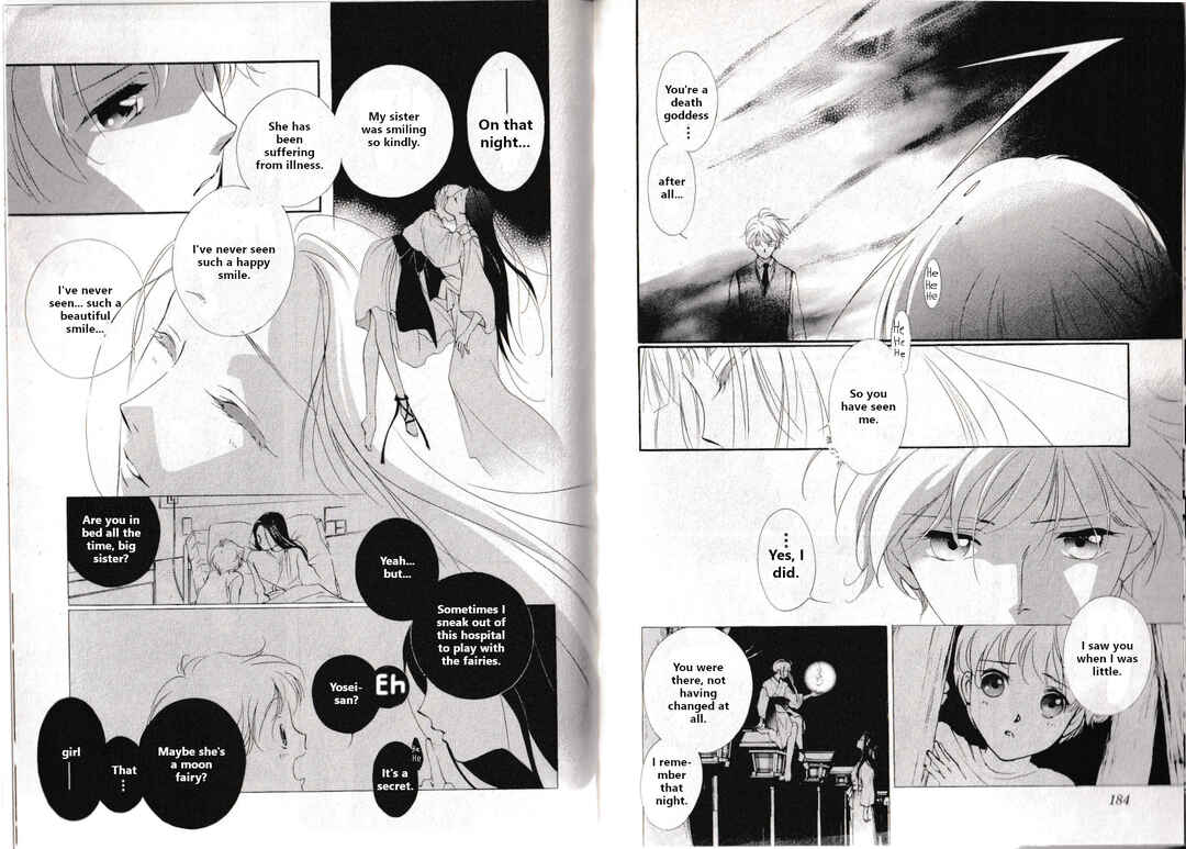 Page 8 Chapter 19.5 Vampire Princess Miyu: Saku