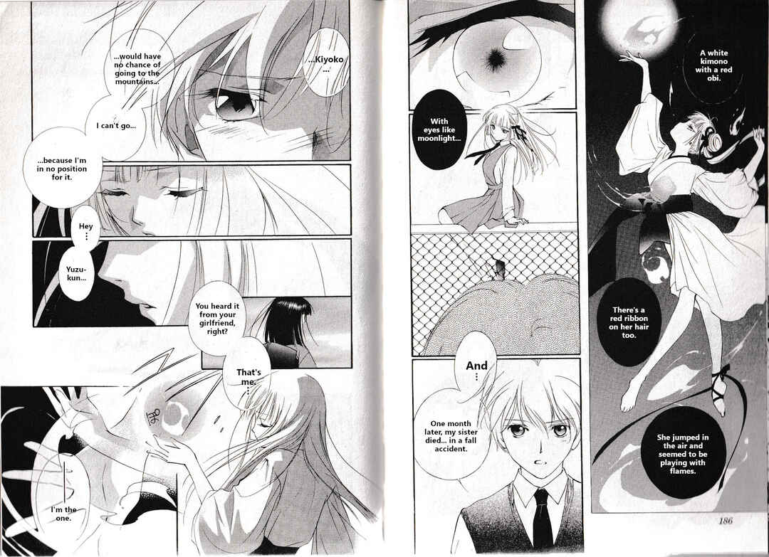 Page 9 Chapter 19.5 Vampire Princess Miyu: Saku