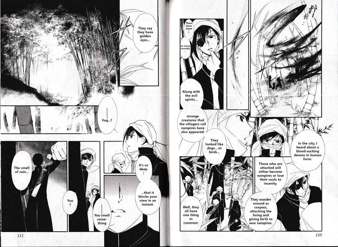 Page 10 Chapter 27 Vampire Princess Miyu: Saku