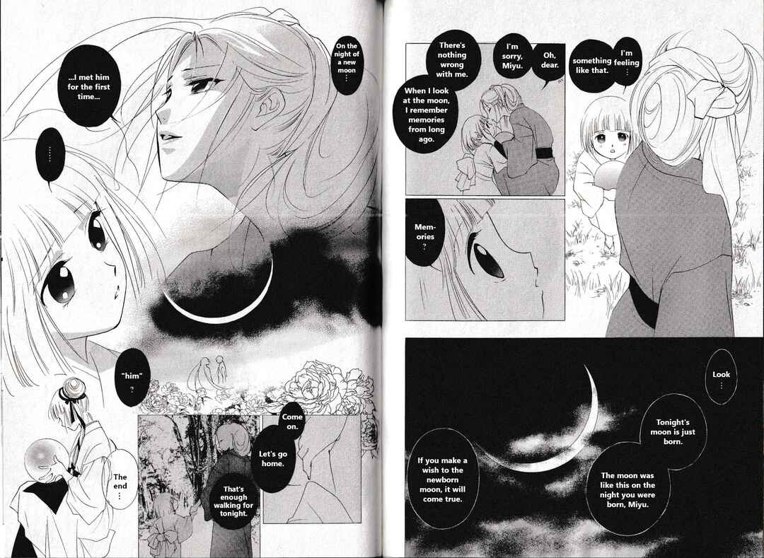 Page 2 Chapter 27 Vampire Princess Miyu: Saku