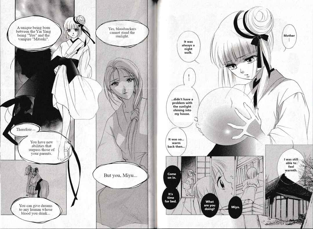 Page 3 Chapter 27 Vampire Princess Miyu: Saku
