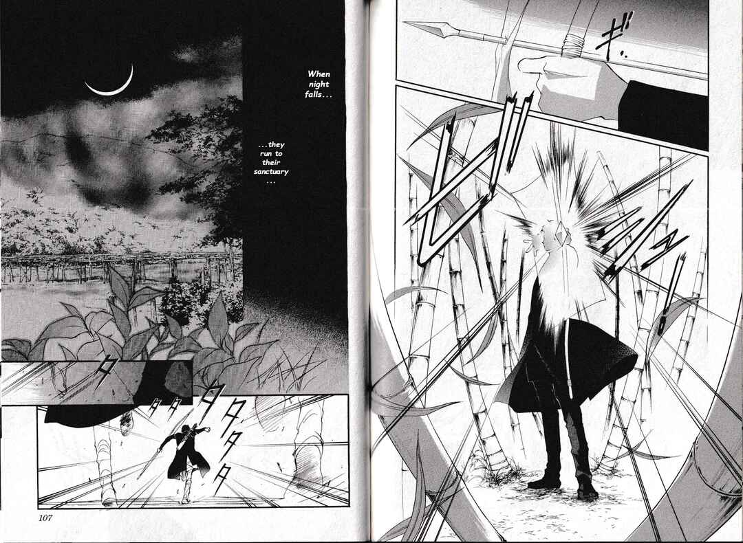 Page 8 Chapter 27 Vampire Princess Miyu: Saku