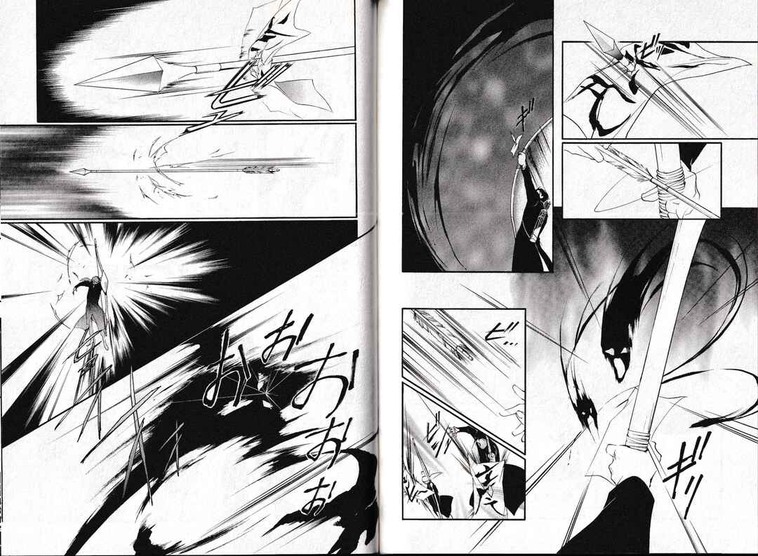 Page 9 Chapter 27 Vampire Princess Miyu: Saku