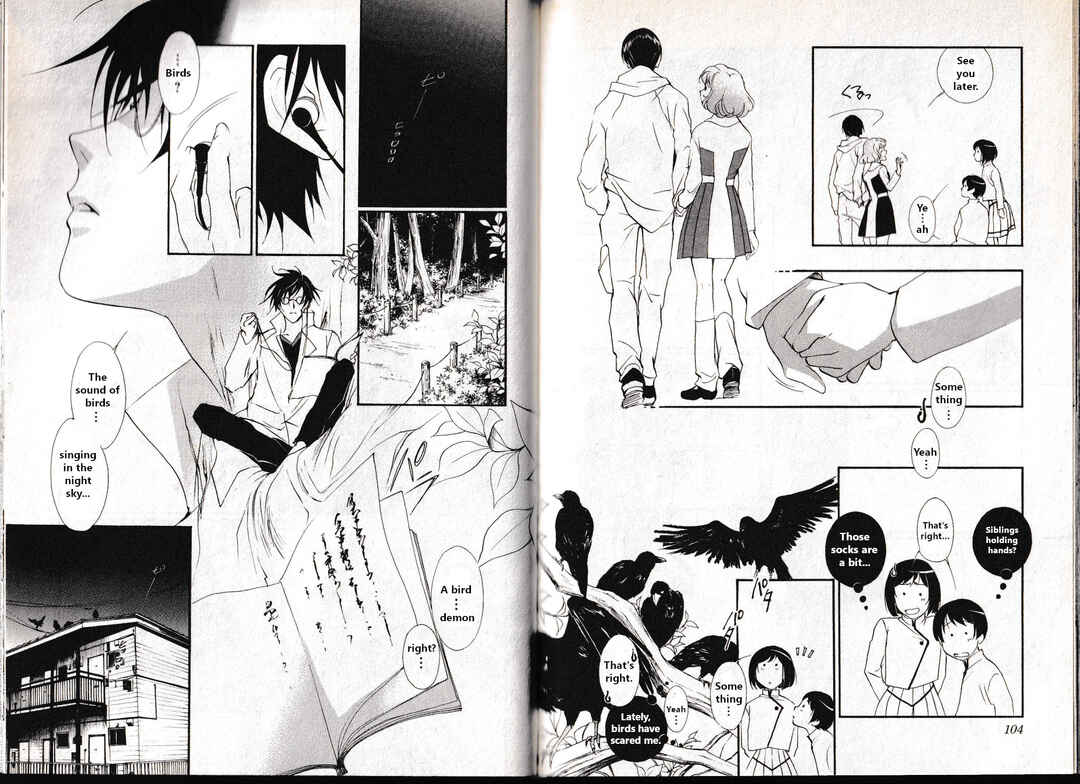 Page 10 Chapter 22 Vampire Princess Miyu: Saku