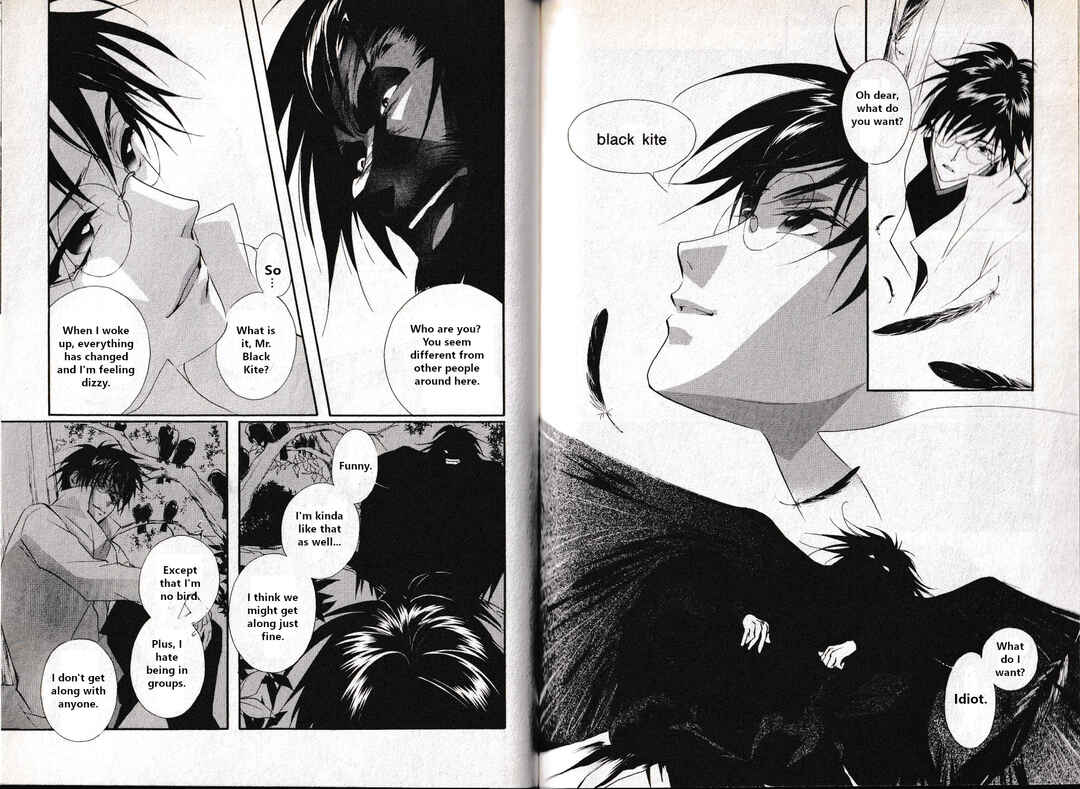 Page 15 Chapter 22 Vampire Princess Miyu: Saku
